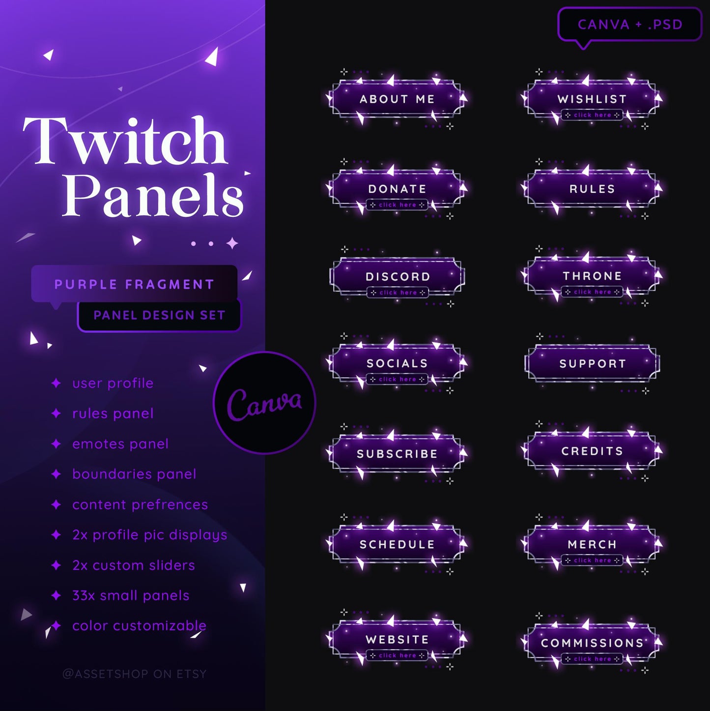 Purple Fragment - Twitch Stream Panels